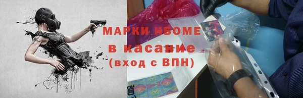 MDMA Premium VHQ Вяземский