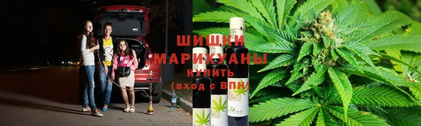 MDMA Premium VHQ Вяземский